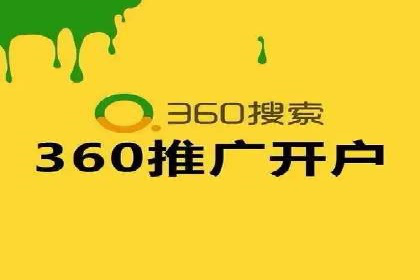 视频类APP的信息流广告投放策略及效果展示
