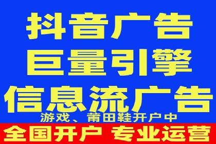 SEM代理案例：优化策略助力企业增长